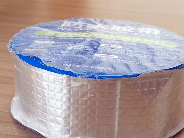 Butyl Waterproof Sealing Tape