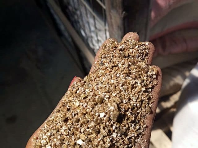Vermiculite (Exfoliated)
